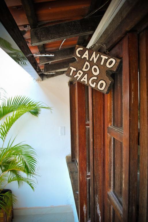 Cabo Frio Fun Hostel المظهر الخارجي الصورة